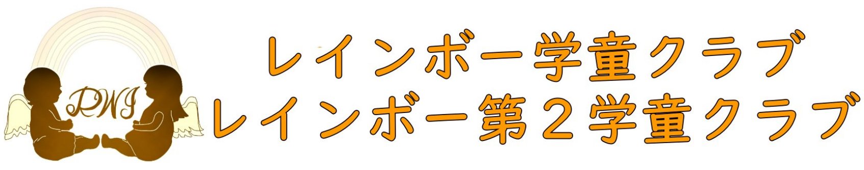 gakudou_logo1.jpg